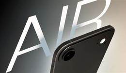 史上最貴iPhone，蘋果終于“把牙膏擠爆”