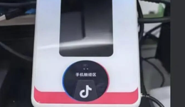 瞄准线下的抖音支付，能撼动阿里腾讯的“双寡头”地位吗？