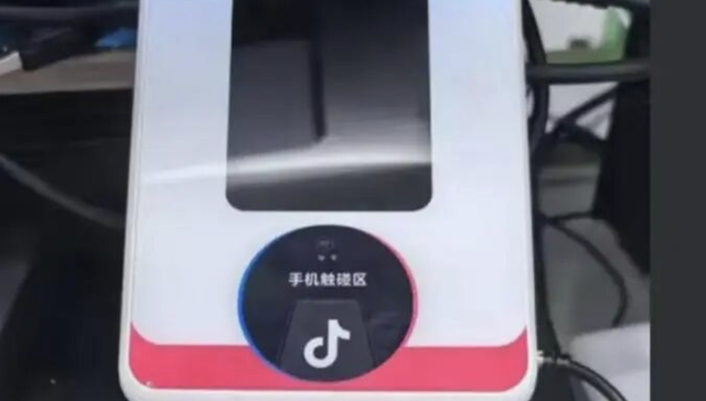 瞄准线下的抖音支付，能撼动阿里腾讯的“双寡头”地位吗？