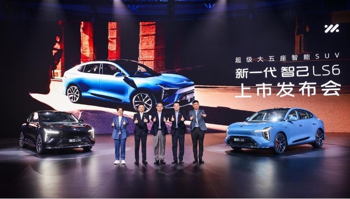 闪电快讯 ｜ 新一代智己LS6上市：双动力形式 19.79万元起