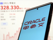 盤前機會前瞻|甲骨文股價單日暴漲36%！市值暴增2438億美元，這幾家公司與甲骨文已建立合作值得關注（附概念股）