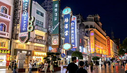 不斷釋放內(nèi)需潛力、整治無(wú)序競(jìng)爭(zhēng)，發(fā)改委透露下半年工作重點(diǎn)