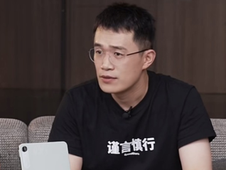 京东否认王腾将入职小米采销岗，此前华科大官网撤下其校友资料页面