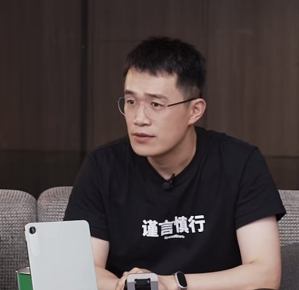 京东否认王腾将入职小米采销岗，此前华科大官网撤下其校友资料页面