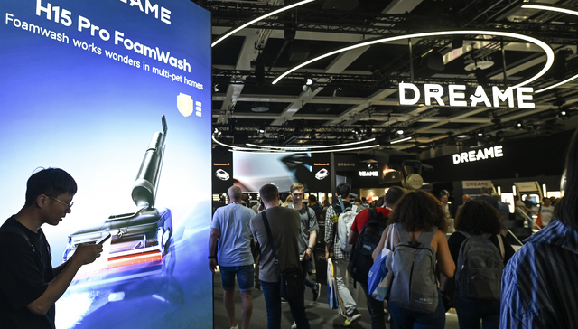 追觅科技要破产？创始人俞浩：现金流充足，近两年拿出50亿回购老股