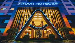 亞朵對(duì)加盟商的讓利還不夠