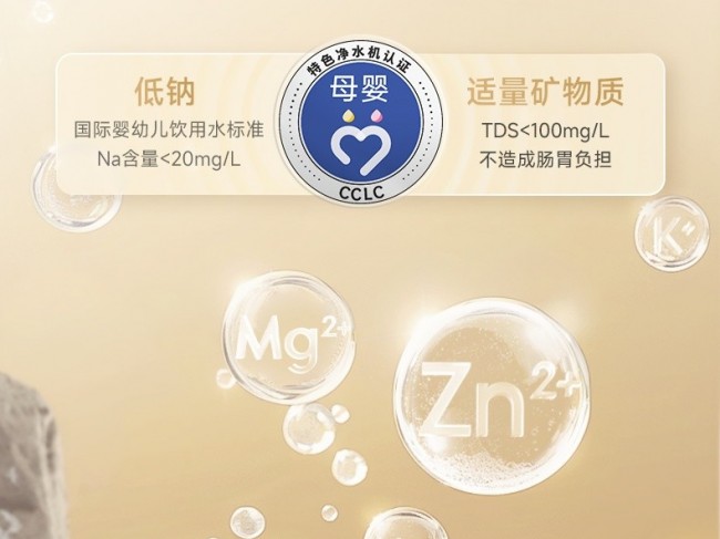 1757558319292765.jpg 图片 6.jpg