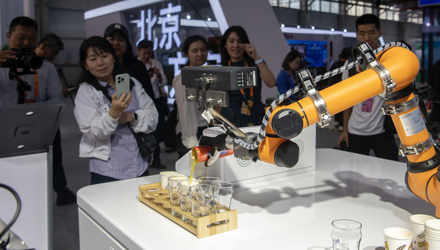 人工智能,金融,