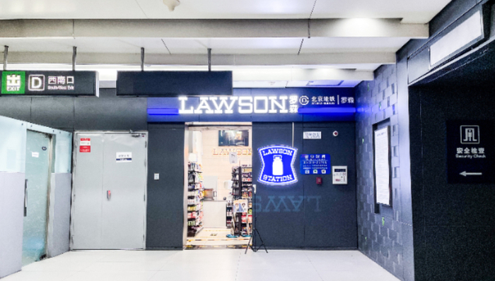 年轻人,便利店,情绪消费,