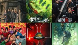 暑期檔過后，中國(guó)電影往哪走？