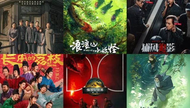 暑期档过后，中国电影往哪走？