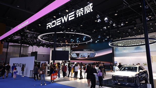 最高奖励500万，上汽荣威征集黑公关、水军线索