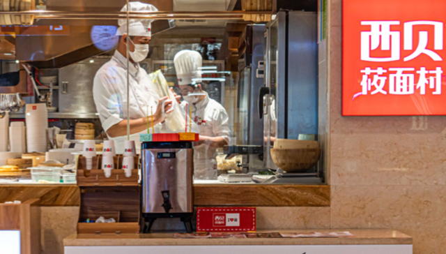 西贝称罗永浩“预制菜”指责不实，于东来发文力挺