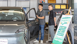 財政部部長藍佛安：創(chuàng)新運用財稅政策工具，開發(fā)好內(nèi)需這座“富礦”