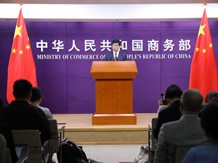 中美将在西班牙举行会谈，讨论美单边关税措施等问题