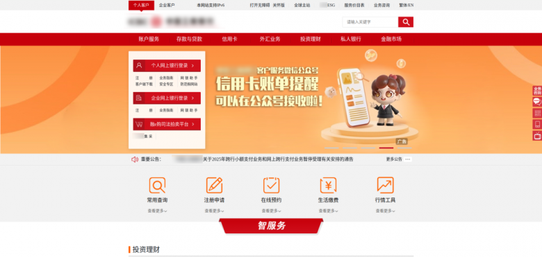 1757639328460049.png 1.png