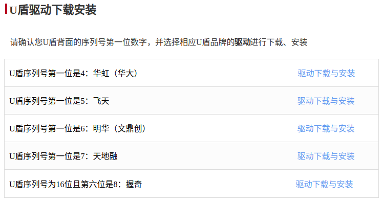 1757639346146145.png 3.png