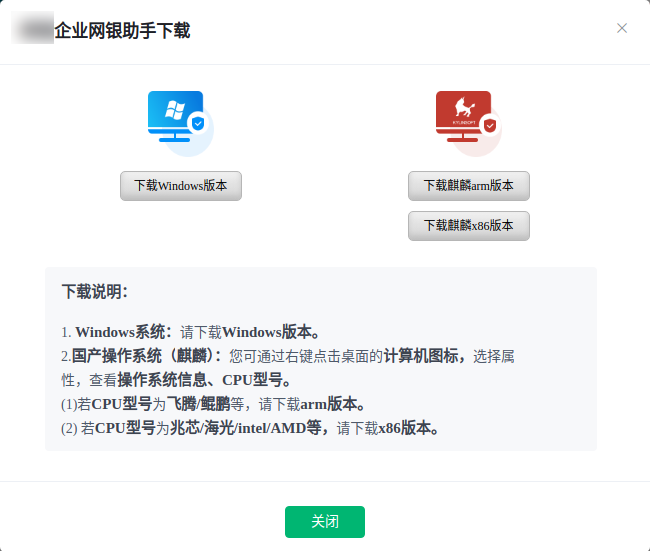 1757639357212381.png 4.png