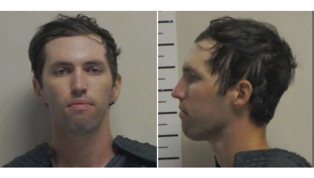 遭父亲举报的柯克案嫌疑人是谁？