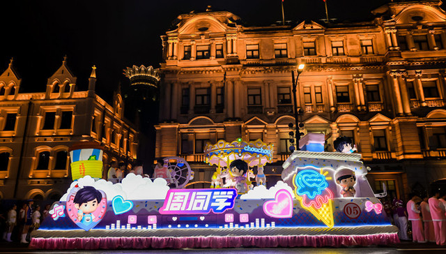 上海，旅游节，花车巡游