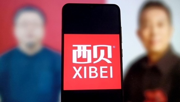 罗永浩发微博称息战：西贝的事情告一段落