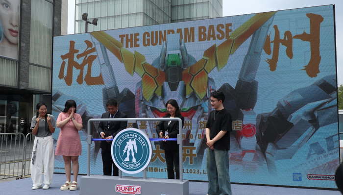 “谷子经济”迎来爆发期，高达基地加速在华开店