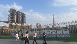 2025服贸会观察：中国服务贸易如何突围？