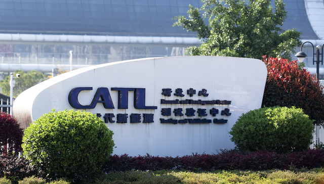 一度涨超14%！宁德时代股价创上市以来新高