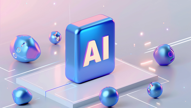 Conference on the Bund: AI reshapes wealth management as industry enters 2.0 era