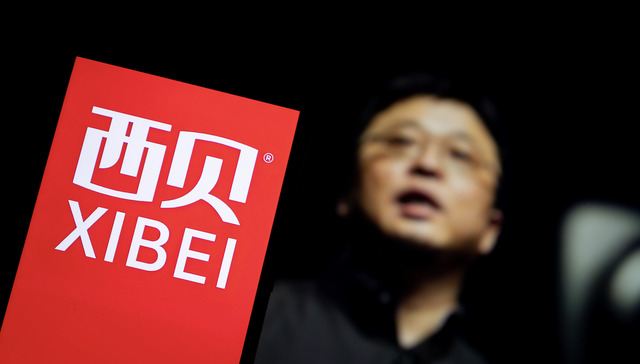 西贝发文致歉，于东来及华与华董事长力挺，罗永浩逐一回应