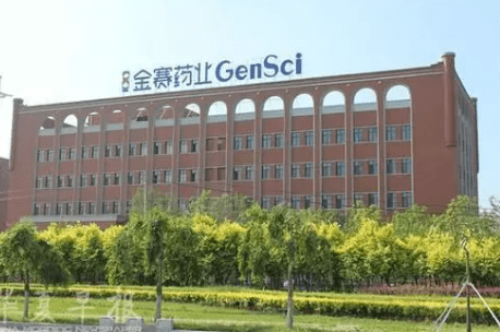 四年狂投近80亿，长春高新的创新药有眉目了？