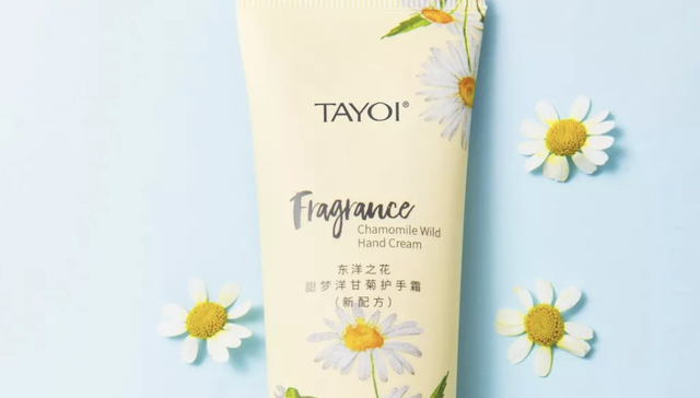 东洋之花要破产了？回应来了