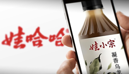 宗馥莉若啟用新品牌“娃小宗”是否太冒險(xiǎn)？