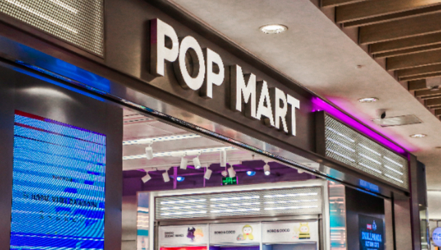 一度跌超8%！泡泡玛特股票评级被摩根大通下调至“中性”