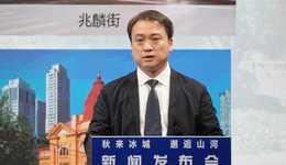 秋來冰城，邂逅山河 | 道里區(qū)推出六大精品路線，打造金秋文旅盛宴