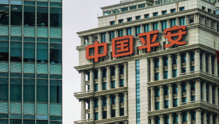 中国平安,裁员