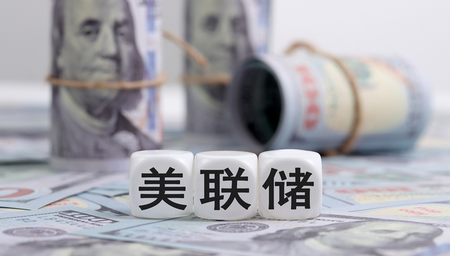 两项关键人事议程暂告段落，美联储议息会再添不确定因素