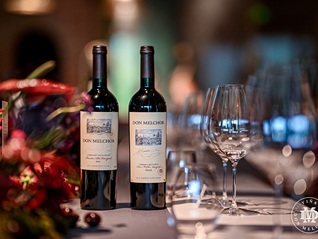 干露魔爵1号葡萄酒中国区首发，带来智利风土佳作 | 发现新酿