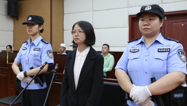 贵州厅官杨慧被控受贿5448万：曾花4000万买别墅，对孙志刚妻子唯命是从