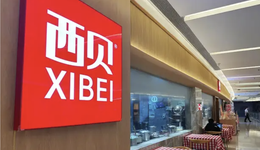 罗永浩休战，西贝的仗还得继续打