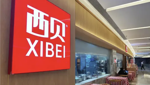 罗永浩休战，西贝的仗还得继续打