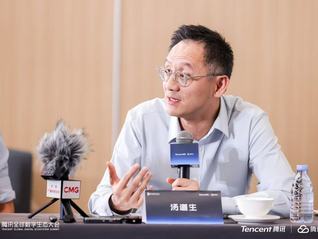 汤道生：腾讯AI全面适配主流国产芯片，推动多场景规模化应用