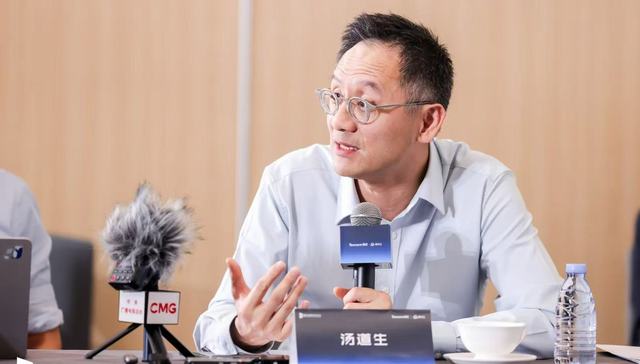 汤道生：腾讯AI全面适配主流国产芯片，推动多场景规模化应用