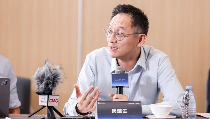 汤道生：腾讯AI全面适配主流国产芯片，推动多场景规模化应用