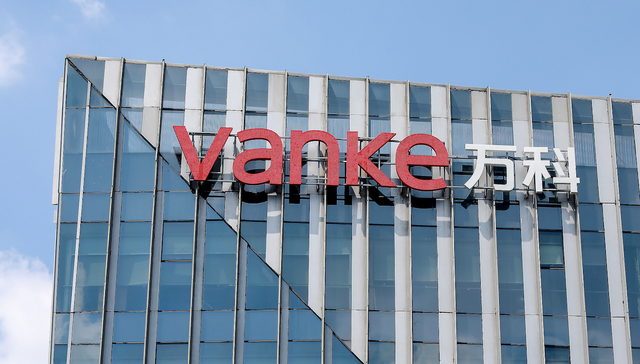 深铁再向万科“输血”20亿，今年累计提供借款近260亿