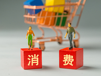 盤(pán)前機(jī)會(huì)前瞻|《關(guān)于擴(kuò)大服務(wù)消費(fèi)的若干政策措施》重磅出臺(tái)！這幾家消費(fèi)領(lǐng)域優(yōu)質(zhì)標(biāo)的值得關(guān)注（附概念股）