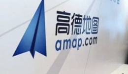 阿里到店无大将，高德地图作先锋