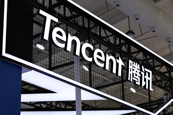 腾讯市值重回6万亿港元，3年涨幅接近3倍
