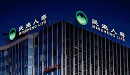 第17次，民生人寿股权再次挂牌