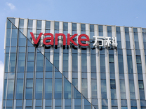 萬科組織架構大調整落地，前一天剛獲深鐵20億“輸血”